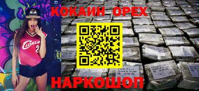 mdma Балаково