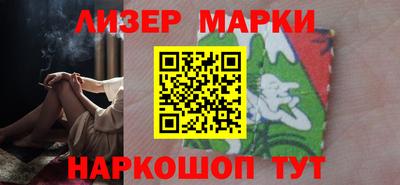 сатива Балашиха