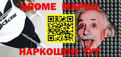 mdma Балаково