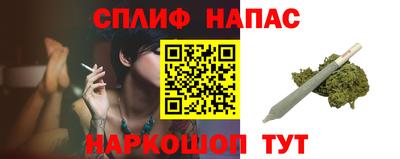mdma Балаково