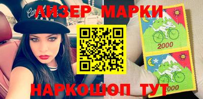 mdma Балаково