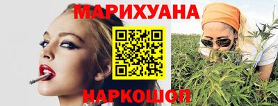 mdma Балаково