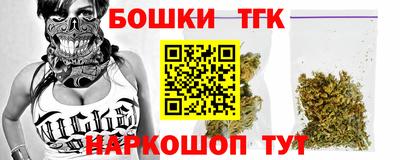 mdma Балаково