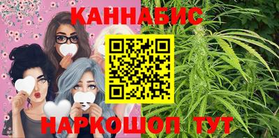 mdma Балаково