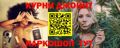 mdma Балаково