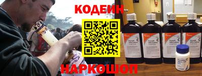сатива Балашиха