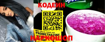 сатива Балашиха
