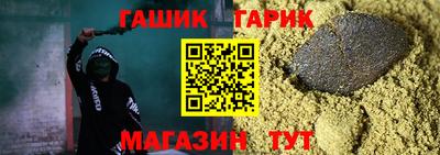 mdma Балаково