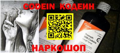 mdma Балаково