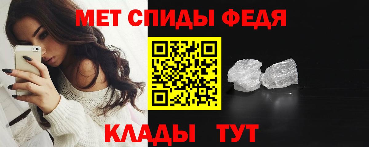 Благодарный  Метамфетамин  APVP СК   КОКАИН  Меф кристаллы  Вход с VPN  ГАШИШ  Бошки Шишки 